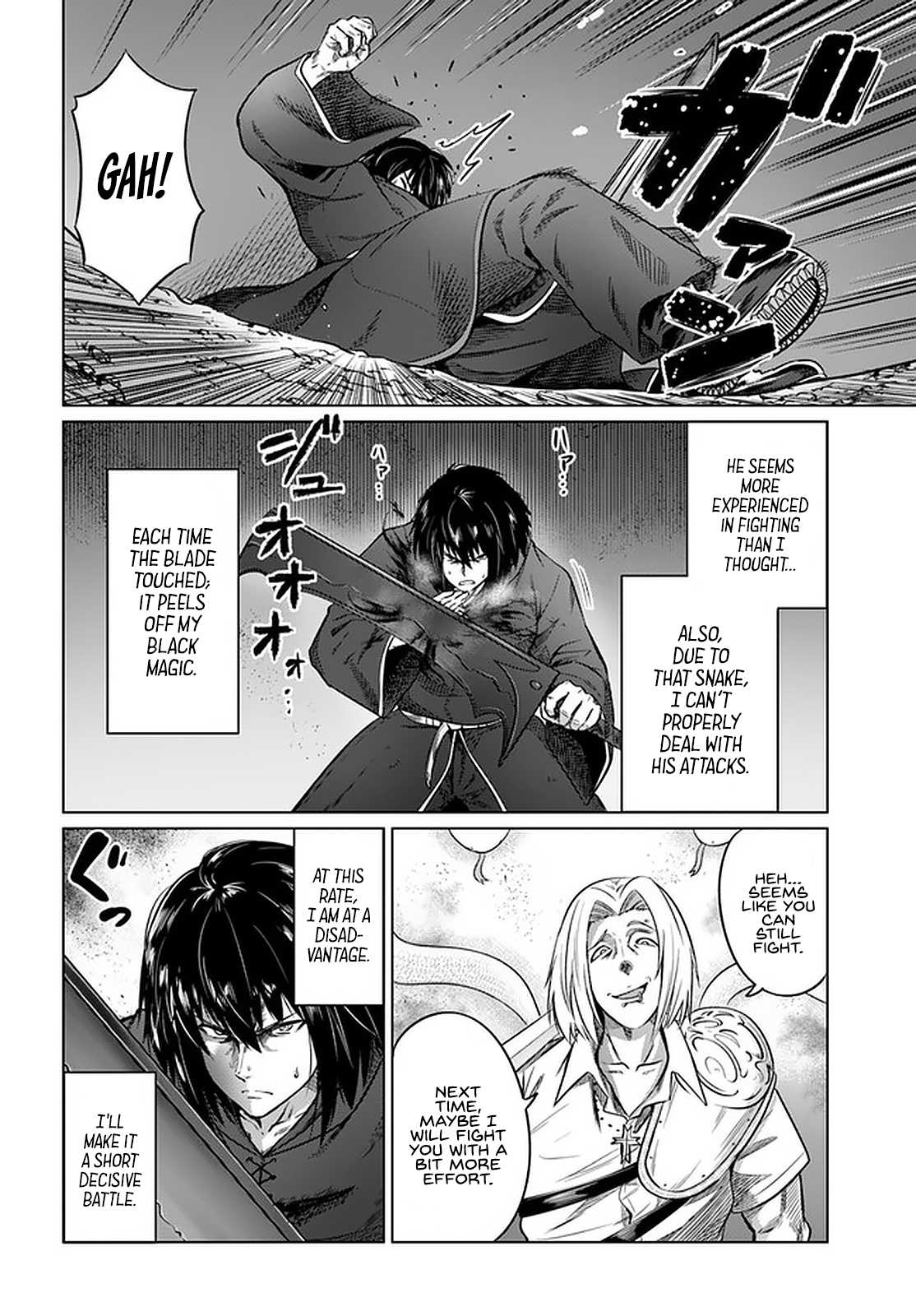 Kuro no Maou Chapter 24 21